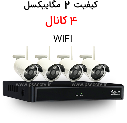 mahboob4channnel-wifi_80cd864d4b8fdf3db708cf8bb9e6fea6 پک دوربین مدار بسته وای فای