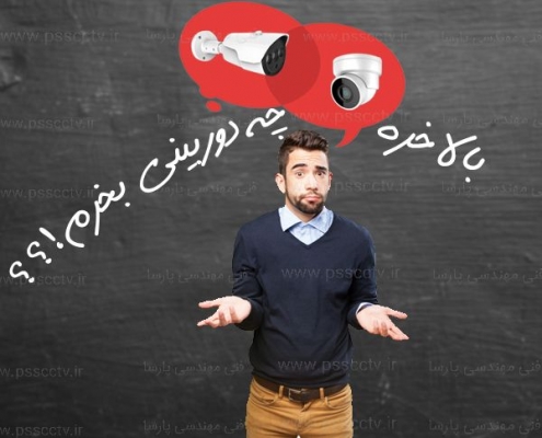 چه دوربینی بخرم