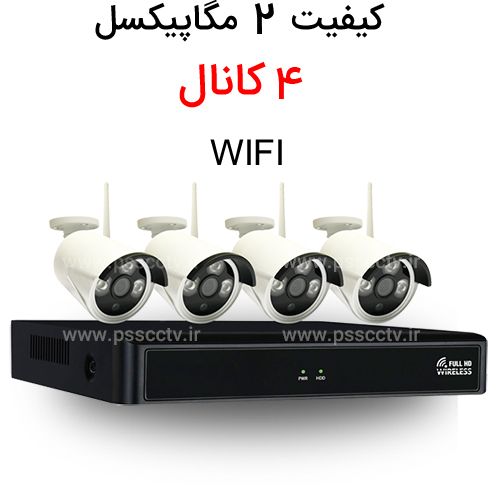 mahboob4channnel-wifi-compressor