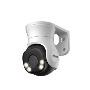 دوربین مداربسته چرخشی داهوا PT-1200AP-IL-A